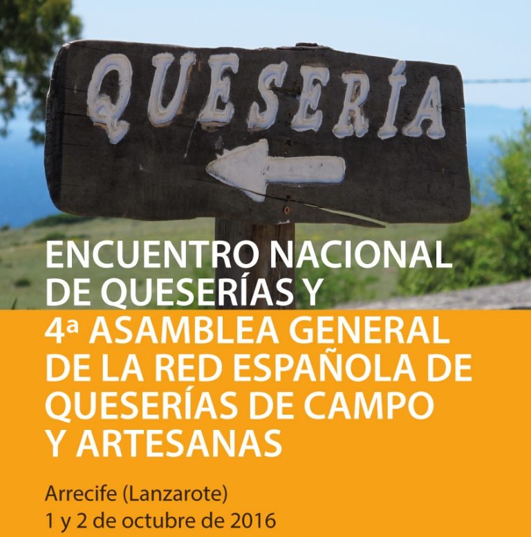 encuentro nacional de queserías